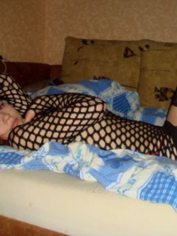 Азалия