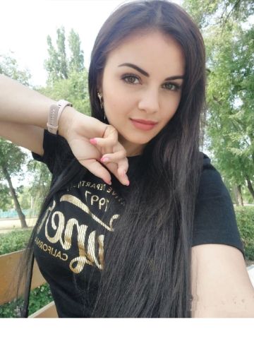 Майя